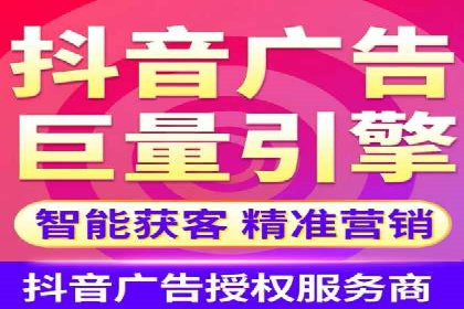 解析托管竞价sem的成功要素：一则科技公司的故事