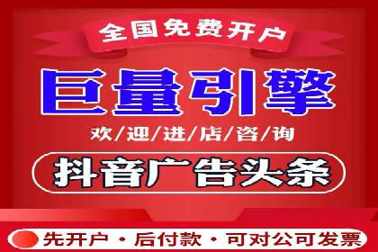 信息流广告行业案例：快手信息流广告创新
