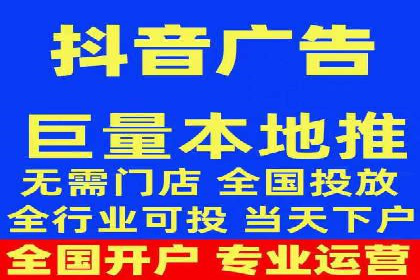 推广开户费用案例分析报告